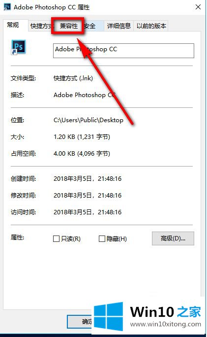 win10的解决介绍