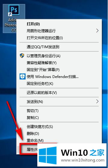 win10的解决介绍