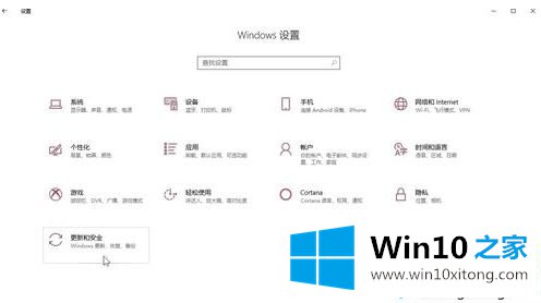 win10驱动器分页文件大小怎么设置的修复伎俩