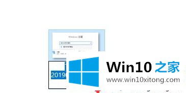 win10文件格式不正确怎么更改的详细处理办法