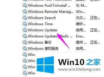 win10重置系统时一直转圈圈的操作伎俩