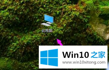 win10重置系统时一直转圈圈的操作伎俩