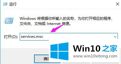 win10重置系统时一直转圈圈的操作伎俩
