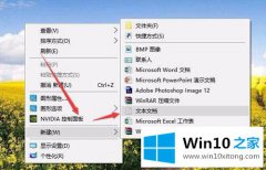 今天解读win10注册表怎么解锁的详尽操作教程