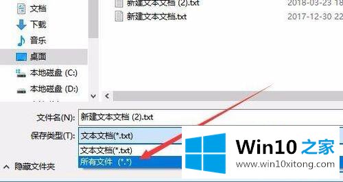 win10注册表怎么解锁的详尽操作教程