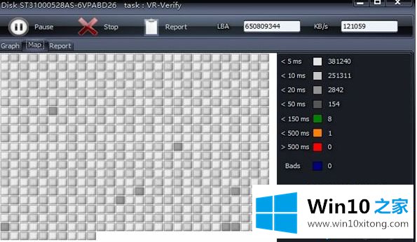 Win10系统开机蓝屏出现0xc000021错误代码的完全处理要领