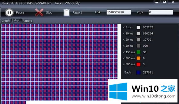 Win10系统开机蓝屏出现0xc000021错误代码的完全处理要领