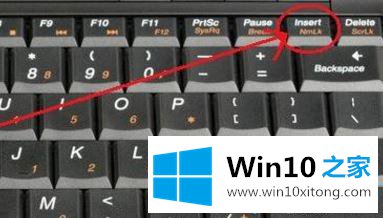 win10系统中word空格键变成了删除键的详细解决本领