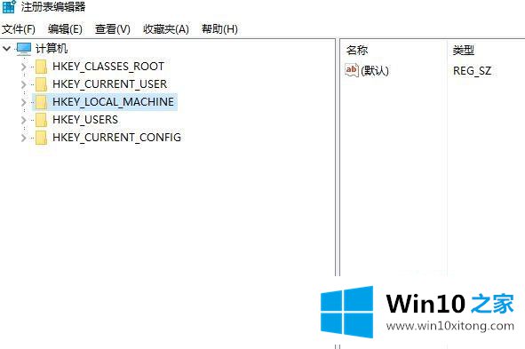 win10电脑应用商店更改下载位置后下载的完全解决措施