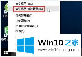 win10ie假死的操作本领