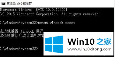 win10ie假死的操作本领