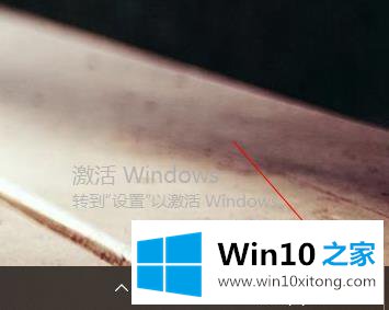 Win10怎样切换平板模式的详细解决本领