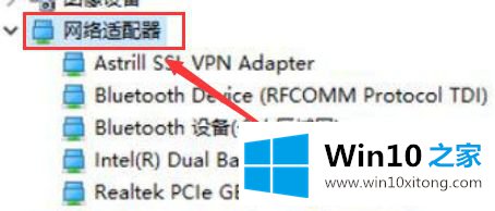 win10鼠标拖动窗口有延迟的解决门径