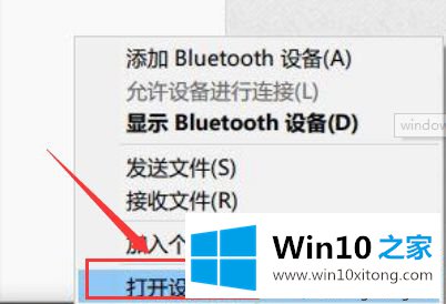 win10鼠标拖动窗口有延迟的解决门径