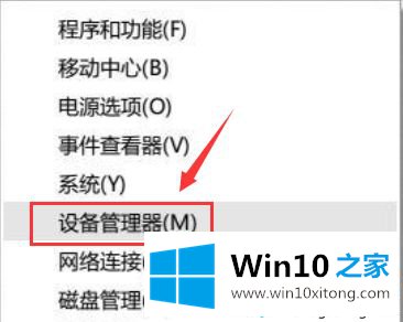 win10鼠标拖动窗口有延迟的解决门径