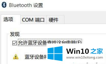 win10鼠标拖动窗口有延迟的解决门径