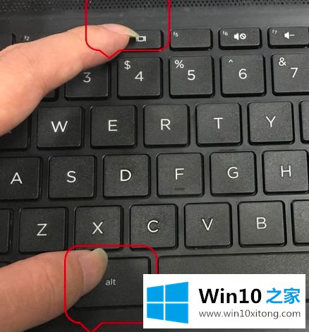 win10键盘关机快捷键是什么的修复教程