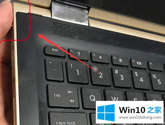 win10键盘关机快捷键是什么的修复教程