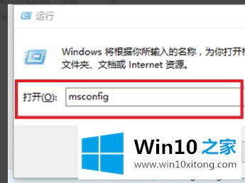 win10u盘驱动器存在问题的处理对策