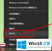 小编帮您win10系统怎么开启窗口动画慢动作的完全解决办法