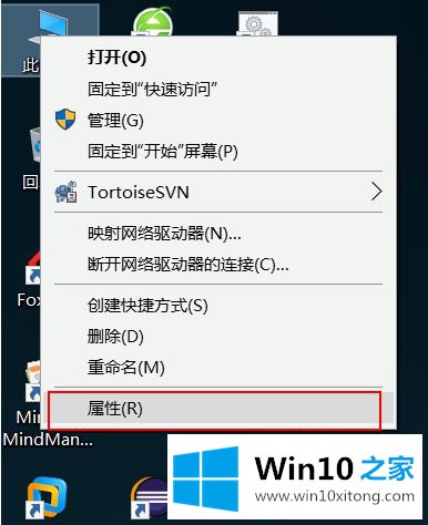 win10怎么配置jmeter5.2环境变量的详细处理本领