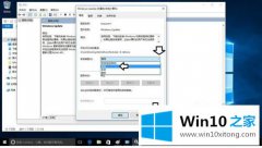 今天给您说win10安装不上的完全处理方式