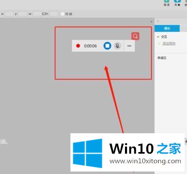 win10 xbox如何录屏的操作门径