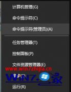 关于帮你win10日历磁贴不显示动态了的完全解决手段