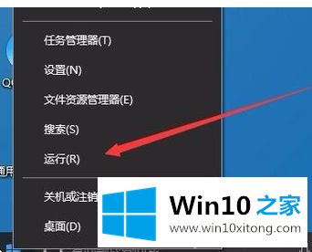 win10系统平板模式没有键盘的详尽操作举措