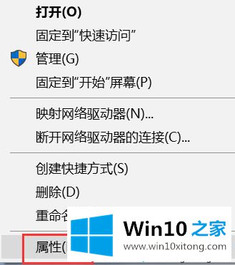 win10系统更新不了的修复要领