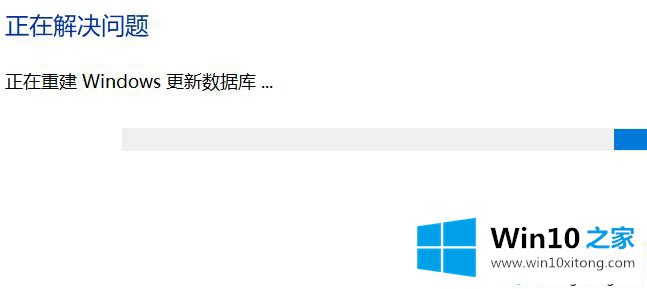 win10系统更新不了的修复要领