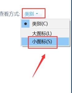 win10系统更新不了的修复要领