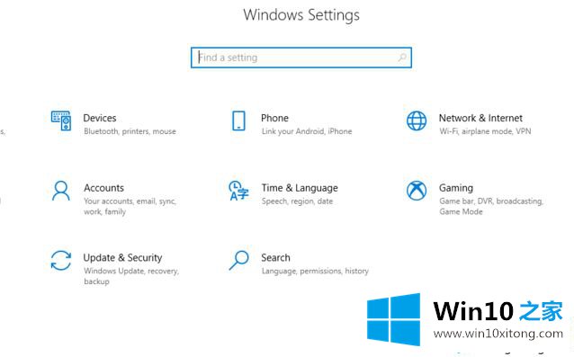 win10系统时提示windows只能安装到GPT磁盘的操作措施