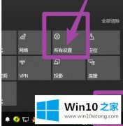 老鸟教你win10更新了什么的操作方案