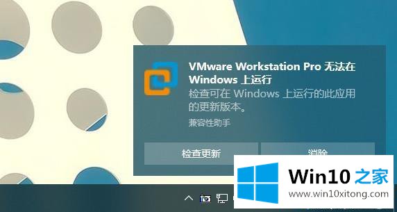 win10 1909版本要不要更新的解决法子