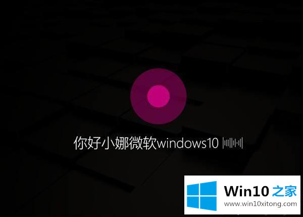 win10 1909版本要不要更新的解决法子