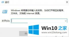 大神告诉你win10电脑到99%卡死的详细处理要领