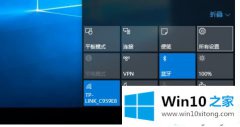 关于教你win10驱动程序强制签名的修复要领