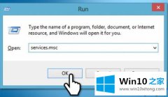 关于教您Win10出现系统还原错误0x80070005怎么修复的具体介绍