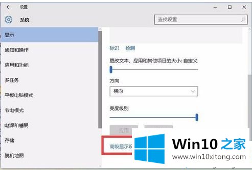 win10安装VisualDSP3.5后输入不了序列号的具体解决门径