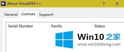 win10安装VisualDSP3.5后输入不了序列号的具体解决门径