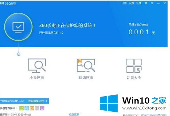 win10蓝屏critical的完全操作教程