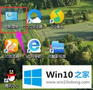 主编处理win10ie缓存文件夹在哪的详尽操作技巧