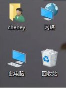 本文给你说win10安装杜比音效提示无法启动Dolby驱动如何处理的修复办法