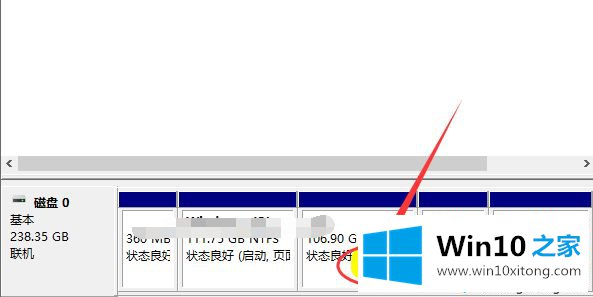 win10电脑怎么将逻辑分区改为主分区的具体解决手段