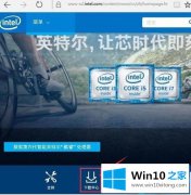 本文帮您win10系统怎么下载scsi驱动的具体处理门径