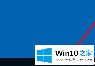 win10怎么让qq显示在任务栏的具体操作举措