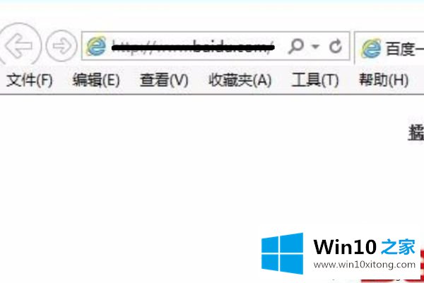 win10ie工具选项在哪的完全解决措施