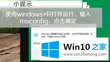 win10打不开设置的详尽操作手法