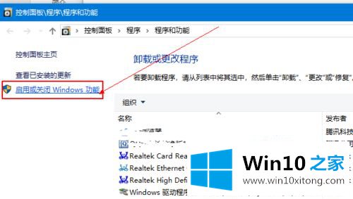 win10 1709缺失powershell的操作手法